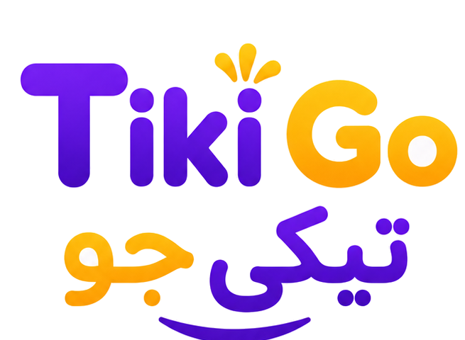 Tiki Go تيكي جو